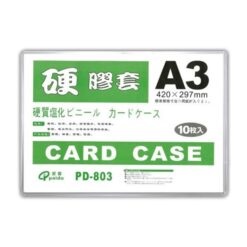 Card Case a3 giá rẻ