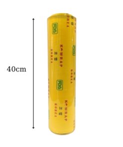 màng bọc thực phẩm 40cm